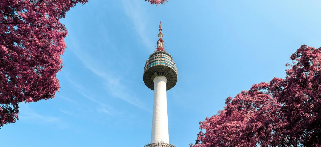 namsan