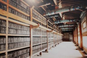 Guide Corée Voyage Corée Budget Corée Temple Haeinsa Tripitaka Koreana