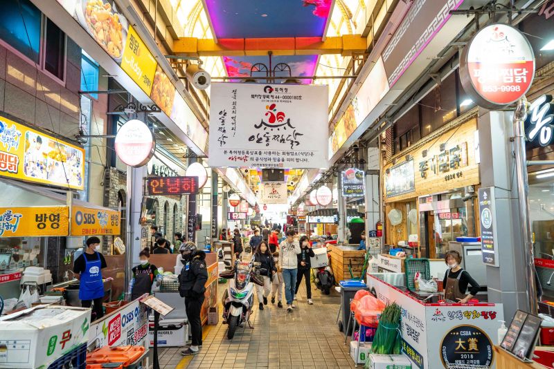 Guide Corée Voyage Corée Circuit Organisé Corée Visite Andong GU Market Allée Jjimdak