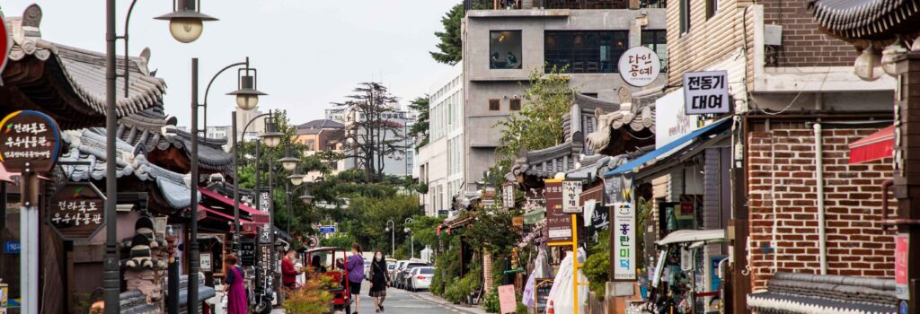 Guide Corée Culture Corée Voyage Corée Budget Corée Séoul Visite Séoul Corée du sud Agence de voyage Corée Visiter la Corée du Sud Circuit Voyage corée Voyage professionnel Corée Voyage Linguistique Corée BILLET AVION Corée