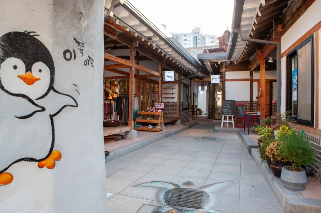 Guide Corée Voyage Corée Circuit Organisé Corée Visite Gwangju quartier yangnimdong village penguins