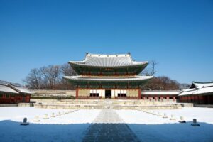 Guide Corée Voyage Corée Circuit Organisé Corée Visite Corée Séoul palais Changdeokgung