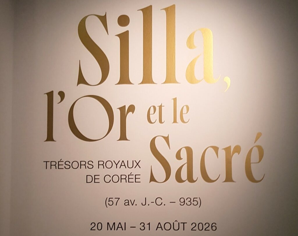 Blog Article Corée Voyage Corée Circuit Organisé Corée Visite Corée Exposition Musée Guimet Trésors du Silla