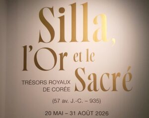 Blog Article Corée Voyage Corée Circuit Organisé Corée Visite Corée Exposition Musée Guimet Trésors du Silla