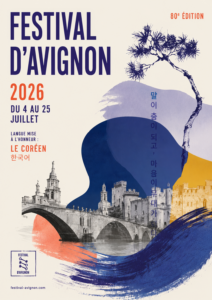 Blog Festival d'avignon 2026 - langue coréenne mise à l'honneur