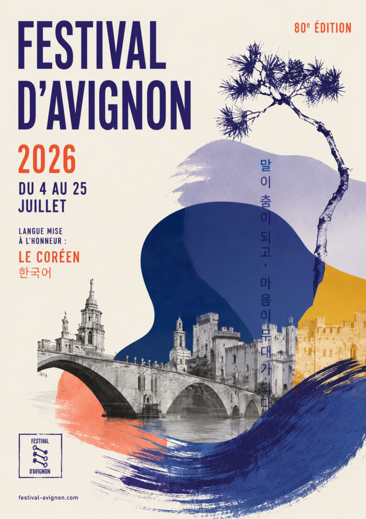 Blog Festival d'avignon 2026 - langue coréenne mise à l'honneur